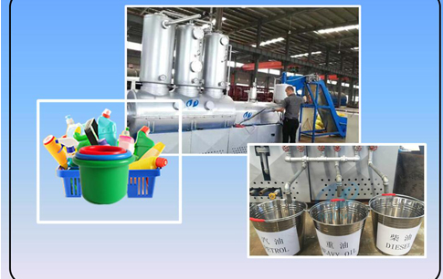 waste plastic recycling to oil machine