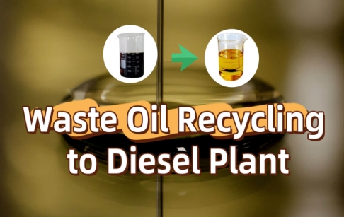 What kind of fuel can we obtain from waste oil recycling plant?