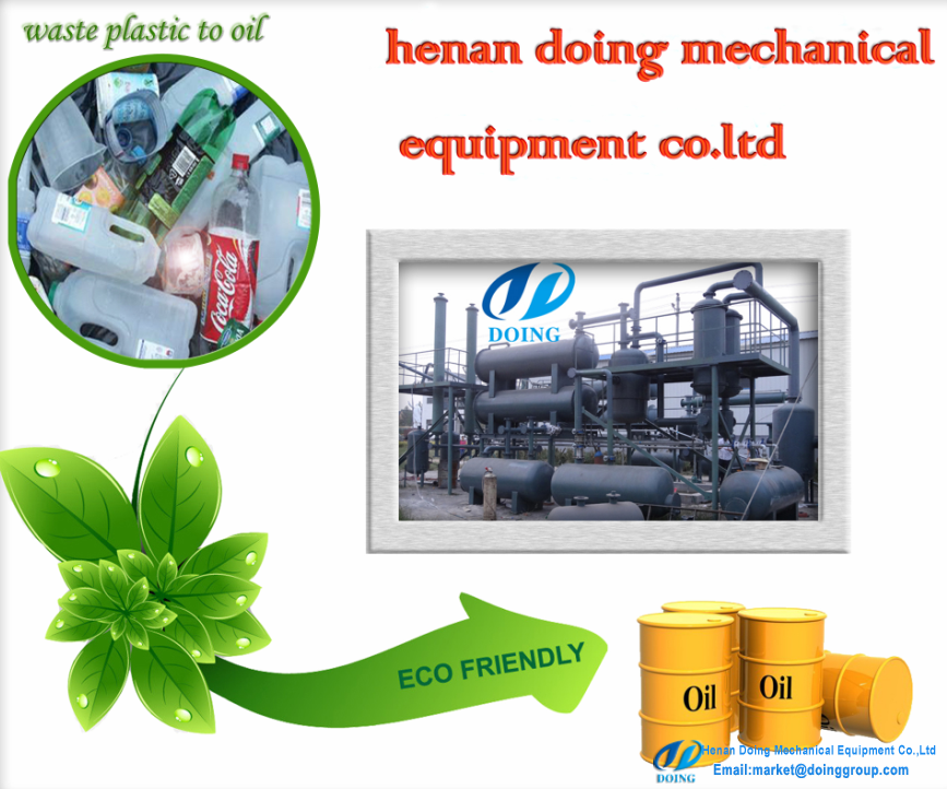 plastic recycling process machine