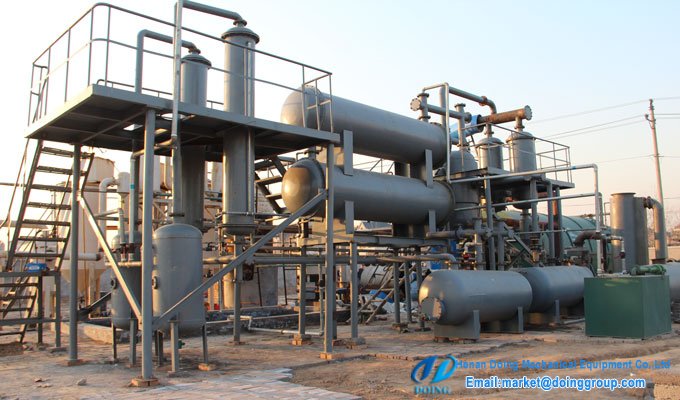 plastic pyrolysis plant