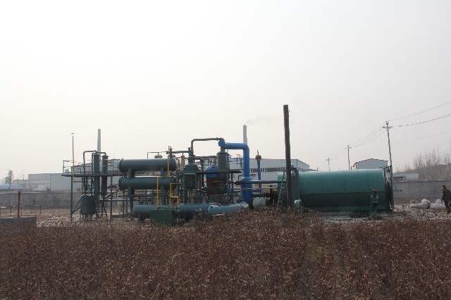Biomass Pyrolysis Plant
