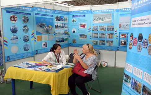 2018 DOING Company International Trade Fair hold in Dar es Salaam,Tanzania