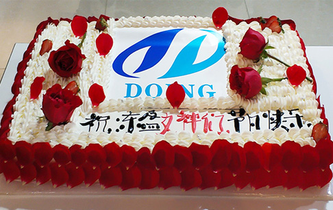 Women's day celebration of DOING company