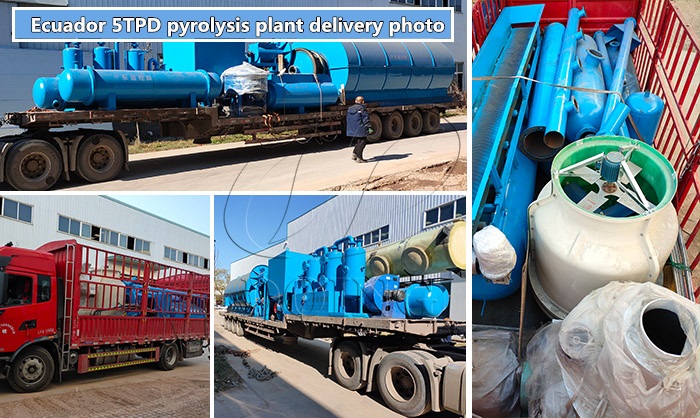 pyrolysis plant 