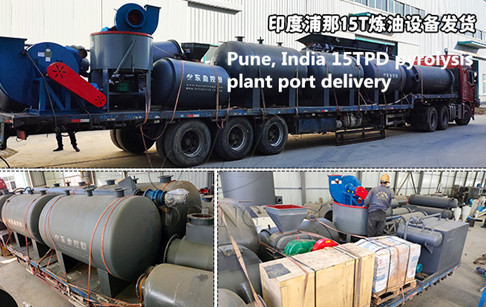 15TPD plastic pyrolysis machine was delivered to India from Doing company!