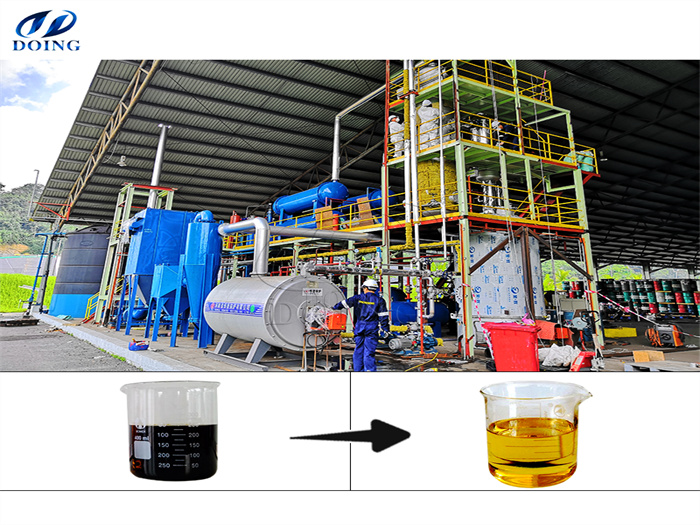 waste oil distillation machine