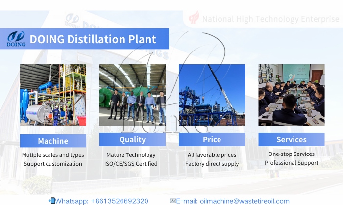 DOING used motor oil refining distillation machine
