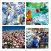 Why recycling waste plastic ?